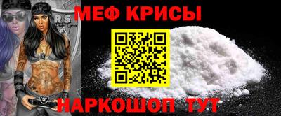 ешки Туймазы