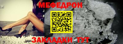 метадон Тула