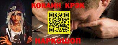 ешки Туймазы
