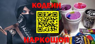 меф VHQ Тулун