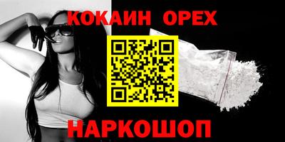 ешки Туймазы