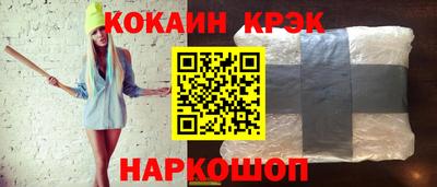 меф VHQ Тулун