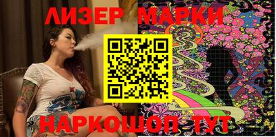 меф VHQ Тулун