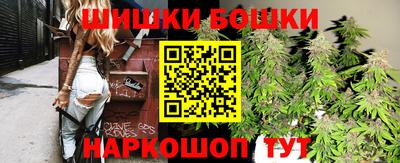 ешки Туймазы