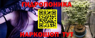 меф VHQ Тулун