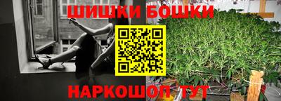 ешки Туймазы