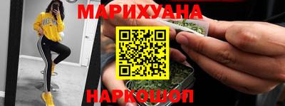 меф VHQ Тулун