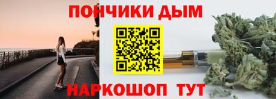 ешки Туймазы