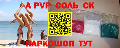 ешки Туймазы