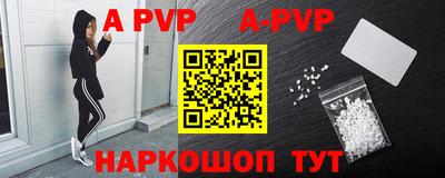 ешки Туймазы