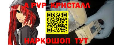 ешки Туймазы