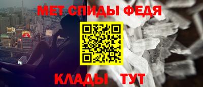 метадон Тула
