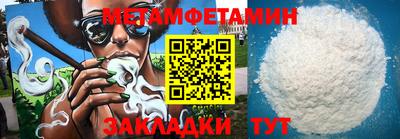 ешки Туймазы