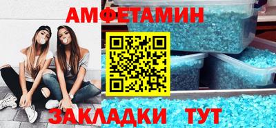 метадон Тула