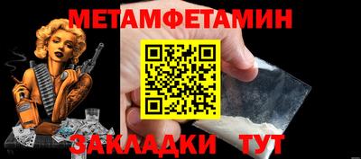 ешки Туймазы