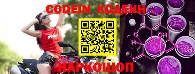 меф VHQ Тулун