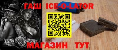 меф VHQ Тулун