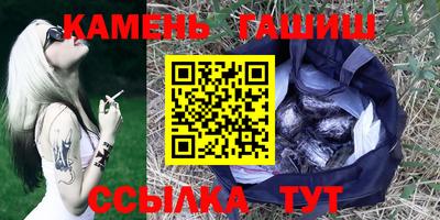 меф VHQ Тулун