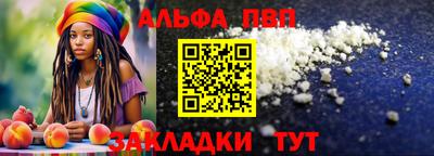 метадон Тула