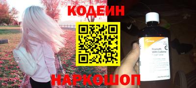 меф VHQ Тулун