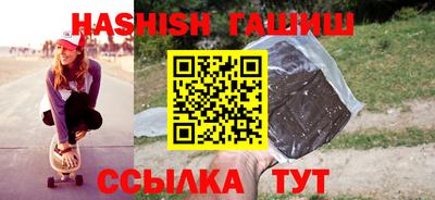 меф VHQ Тулун