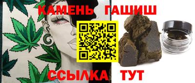 ешки Туймазы