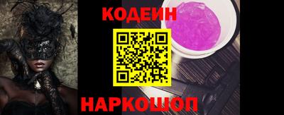 ешки Туймазы