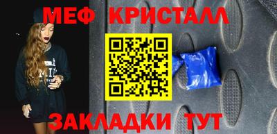 ешки Туймазы