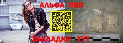 метадон Тула