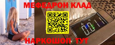 метадон Тула