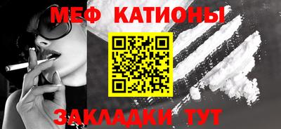 ешки Туймазы