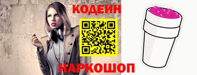 меф VHQ Тулун