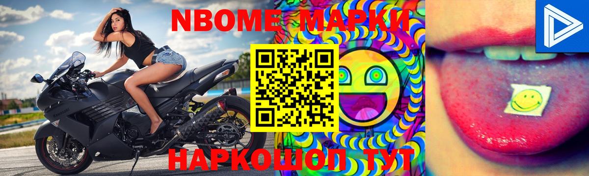 LSD-25 экстази кислота  Лсд 25 экстази ecstasy  LSD-25 экстази  Вход с VPN  Ангарск 